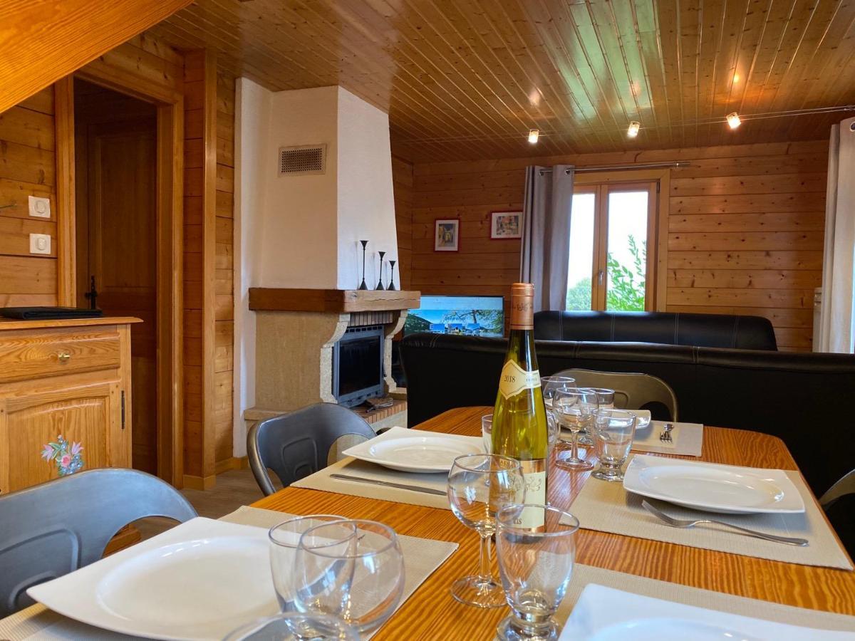 Chalet Miel Gérardmer Εξωτερικό φωτογραφία